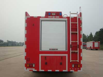 Guangtong Automobile MX5140TXFGQ78 Gas supply fire truck