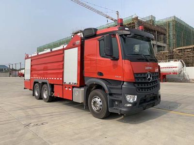 Yongqiang Olinbao  RY5320GXFPM15021 Foam fire truck