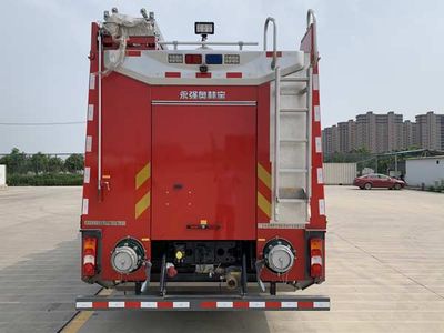 Yongqiang Olinbao  RY5320GXFPM15021 Foam fire truck