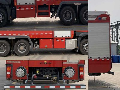 Yongqiang Olinbao  RY5320GXFPM15021 Foam fire truck