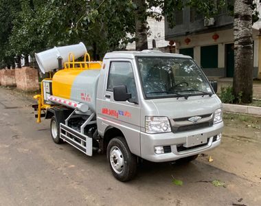 Xiangnongda  SGW5030TDYBJ6 Multi functional dust suppression vehicle