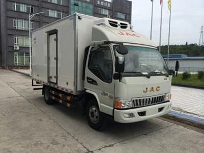 Jiabao  SJB5040XLCC5 Refrigerated truck