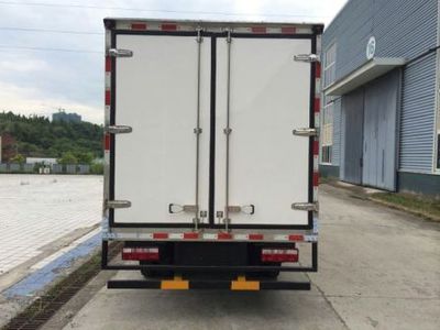 Jiabao  SJB5040XLCC5 Refrigerated truck