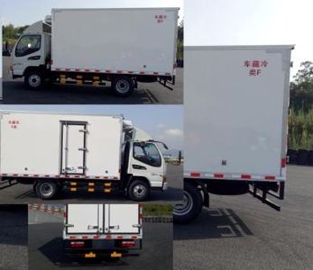 Jiabao  SJB5040XLCC5 Refrigerated truck