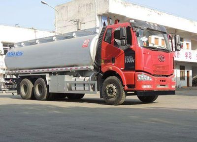 Xingshi  SLS5250TGYC63 Liquid supply vehicle