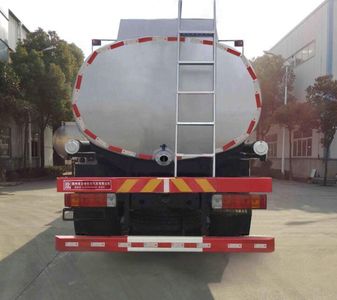 Xingshi  SLS5250TGYC63 Liquid supply vehicle