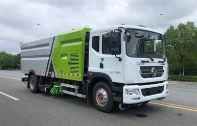 Fengba  STD5181TXSGF6 Washing and sweeping vehicle