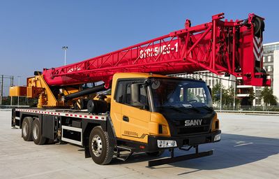 Sany SYM5307JQZ25E5Car crane