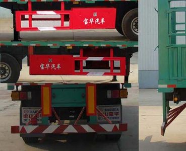 Far East Motors YDA9408CCY Gantry transport semi-trailer