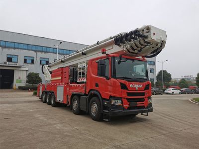 Zhonglian AutomobileZLF5510JXFDG70Climbing platform fire truck