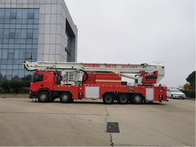 Zhonglian Automobile ZLF5510JXFDG70 Climbing platform fire truck