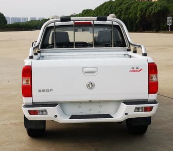 Dongfeng  ZN1033U5D6 multipurpose goods vehicle 