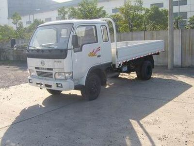 Shenyu  DFA2310PT2SD Low speed truck