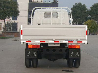 Shenyu  DFA2310PT2SD Low speed truck