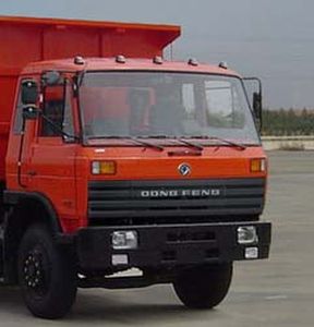 Dongfeng  EQ5258ZKXGZ3G Carriage detachable car