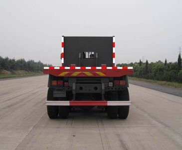 Dongfeng  EQ5258ZKXGZ3G Carriage detachable car