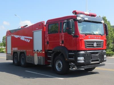 Jiangte brand automobiles JDF5290GXFPM130Z6 Foam fire truck