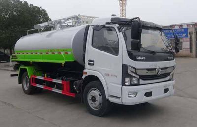 Shunde  SDS5090GXED6 Septic suction truck