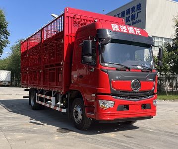 Shaanxi Automobile SX5189CCQLA501Q1V Livestock and poultry transport vehicles