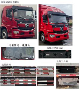 Shaanxi Automobile SX5189CCQLA501Q1V Livestock and poultry transport vehicles