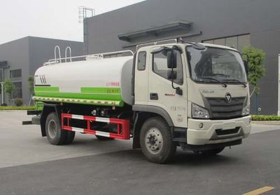 Tianwei Yuan  TWY5160GPSB6 watering lorry 