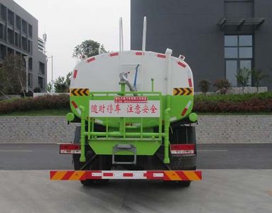 Tianwei Yuan  TWY5160GPSB6 watering lorry 