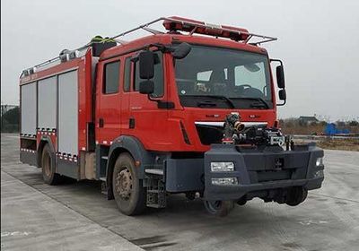 Zhonglian Automobile ZLF5170TXFGD170 Rail fire truck