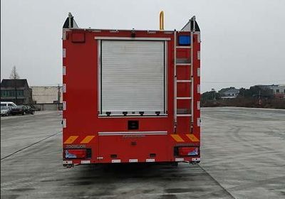 Zhonglian Automobile ZLF5170TXFGD170 Rail fire truck