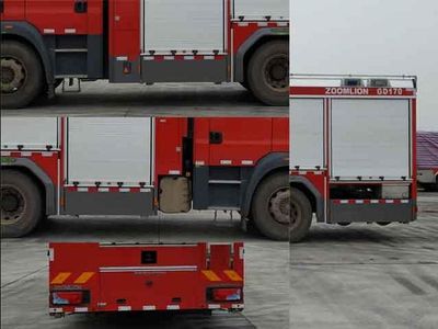 Zhonglian Automobile ZLF5170TXFGD170 Rail fire truck