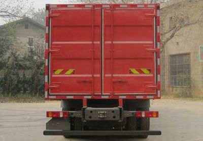 Haoluo  ZZ5317XXYN4667N1 Box transport vehicle