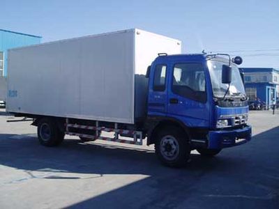 Ouman  BJ5089VCCED Box transport vehicle