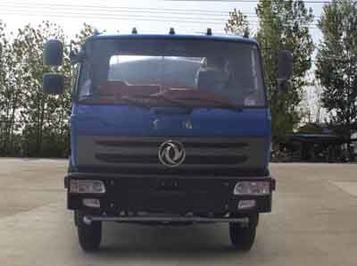 Cheng Liwei  CLW5165GSST4 Sprinkler truck