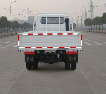 Dongfeng  DFA1020L30D2 Light duty trucks