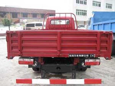 Dongfeng  EQ1088TZ1 Truck