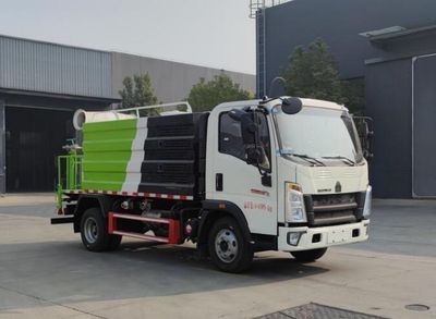 Chuyun  EZW5047TDYZ6 Multi functional dust suppression vehicle