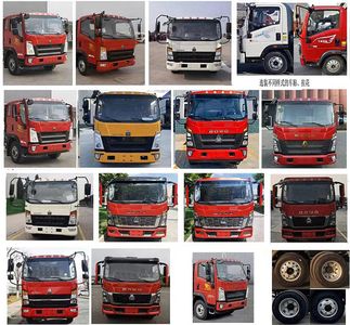 Chuyun  EZW5047TDYZ6 Multi functional dust suppression vehicle