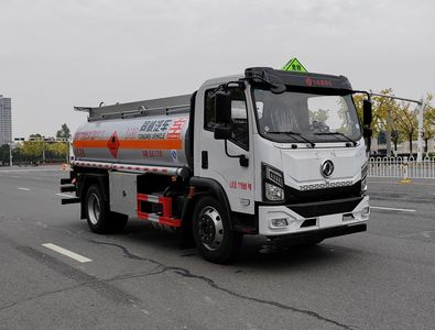 Zhuanwei  HTW5128GJYEZ6C Refueling truck