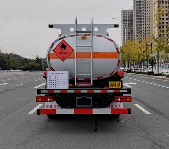 Zhuanwei  HTW5128GJYEZ6C Refueling truck