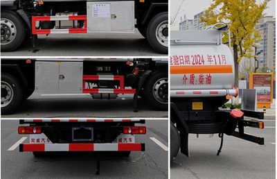 Zhuanwei  HTW5128GJYEZ6C Refueling truck