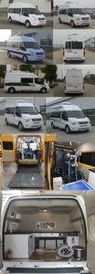 Jiangling Quanshun brand automobiles JX5049XJCMK Inspection vehicle