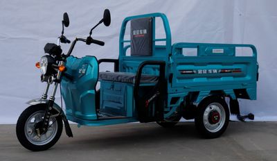 Jinzheng  JZ1200DZHA Electric tricycle