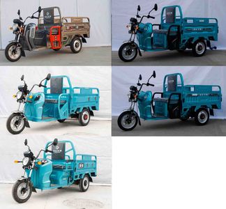 Jinzheng  JZ1200DZHA Electric tricycle