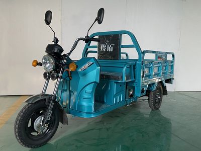 Lingdun AutomobileLD1500DZH2Electric tricycle