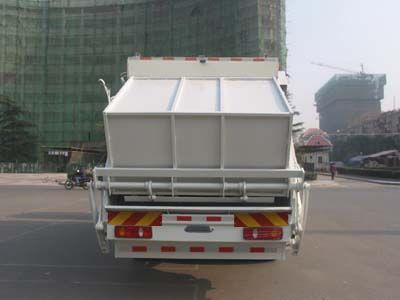 Dongfang Hongpai Automobile LT5163ZYSBBC0 Compressed garbage truck