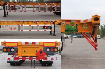 Luoxiang  LXC9402TWYE Transport semi-trailer of dangerous goods tank frame