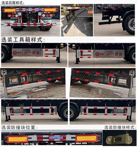 Luoxiang  LXC9402TWYE Transport semi-trailer of dangerous goods tank frame