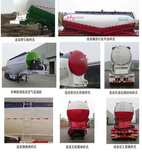 Jining Hongtai brand automobiles NHT9400GXH Lower ash semi-trailer