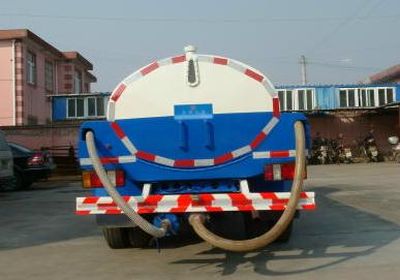 Tianyin  NJZ5060GXE3 Septic suction truck