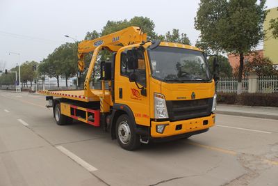 Runzhixing  SCS5123TQZZ6 Obstacle clearing vehicle