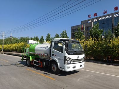 Dahenghui brand automobiles SJQ5090TDYDFE6 Multi functional dust suppression vehicle